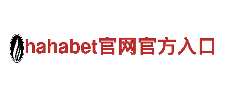 6566体育app-智能家电企业